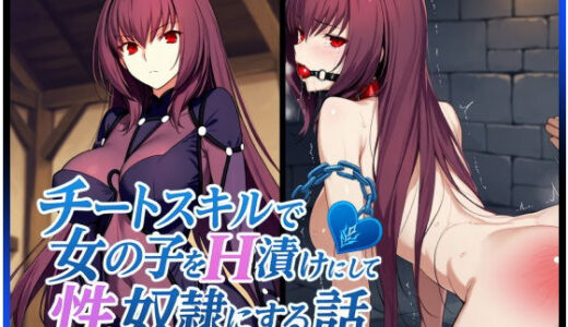 下のソーシャルリンクからフォロー