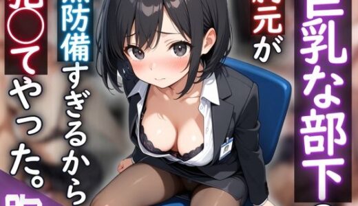 下のソーシャルリンクからフォロー