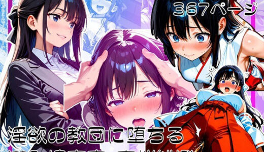 下のソーシャルリンクからフォロー