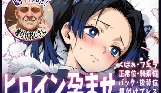 下のソーシャルリンクからフォロー
