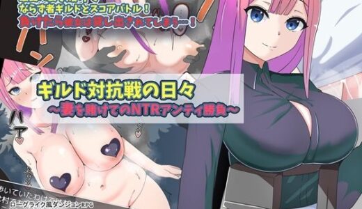 下のソーシャルリンクからフォロー