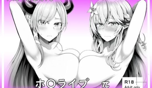 下のソーシャルリンクからフォロー