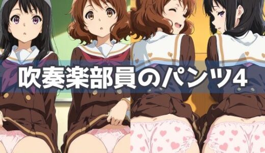 下のソーシャルリンクからフォロー