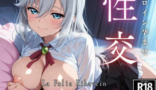 下のソーシャルリンクからフォロー