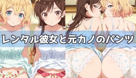 下のソーシャルリンクからフォロー
