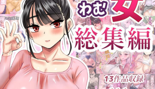 下のソーシャルリンクからフォロー