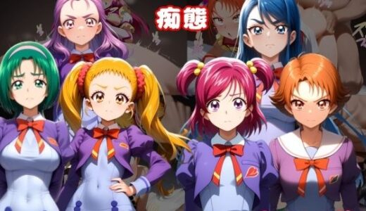 下のソーシャルリンクからフォロー