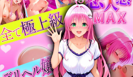 下のソーシャルリンクからフォロー