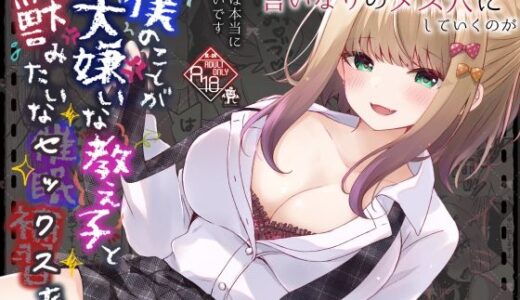 下のソーシャルリンクからフォロー