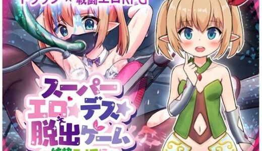 下のソーシャルリンクからフォロー