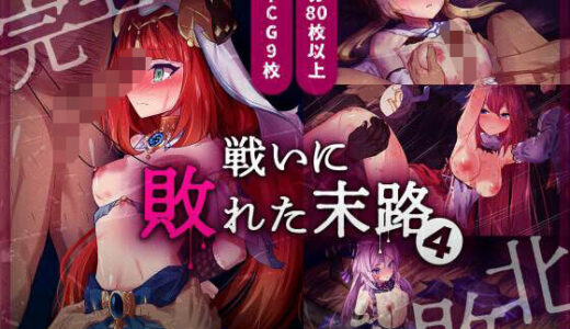 下のソーシャルリンクからフォロー
