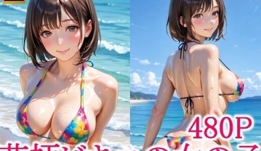 下のソーシャルリンクからフォロー