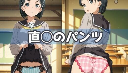 下のソーシャルリンクからフォロー