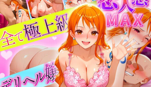 下のソーシャルリンクからフォロー