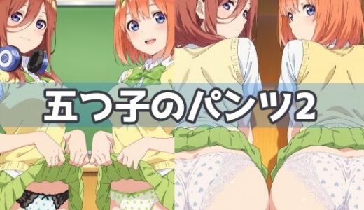 下のソーシャルリンクからフォロー