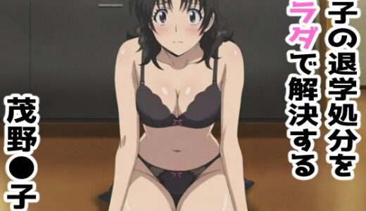 下のソーシャルリンクからフォロー