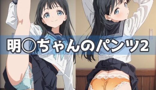 下のソーシャルリンクからフォロー