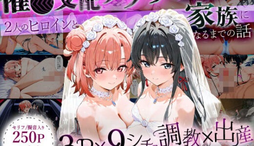 下のソーシャルリンクからフォロー