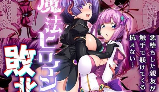 下のソーシャルリンクからフォロー