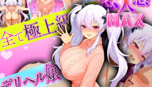 下のソーシャルリンクからフォロー