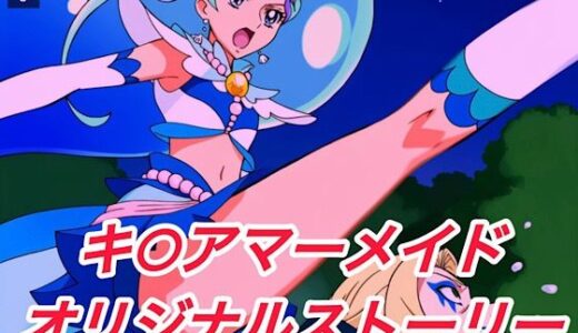 下のソーシャルリンクからフォロー