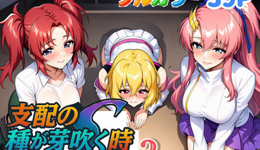 下のソーシャルリンクからフォロー