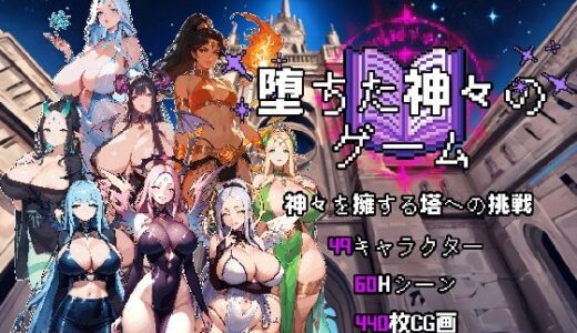 下のソーシャルリンクからフォロー