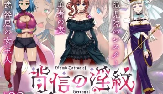 下のソーシャルリンクからフォロー