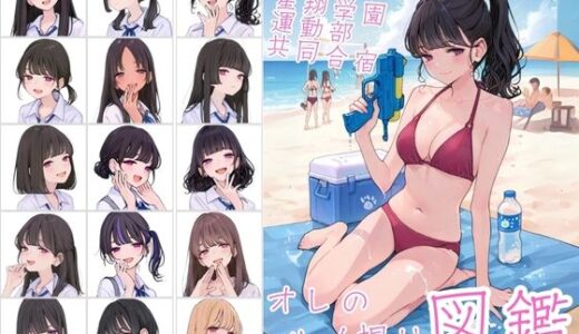 下のソーシャルリンクからフォロー