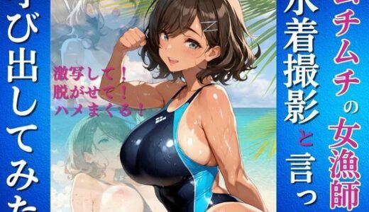 下のソーシャルリンクからフォロー