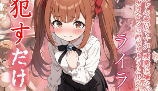 下のソーシャルリンクからフォロー