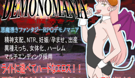 下のソーシャルリンクからフォロー