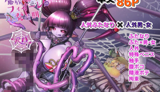 下のソーシャルリンクからフォロー