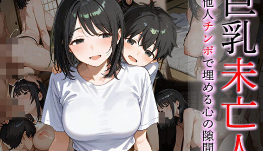 下のソーシャルリンクからフォロー