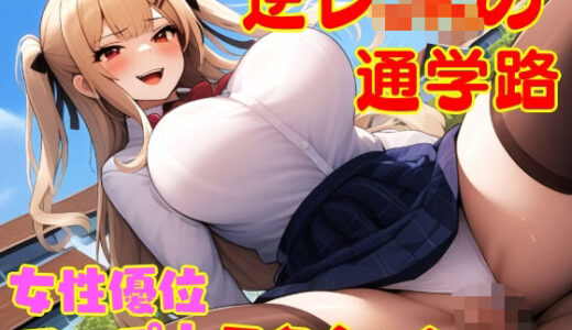 下のソーシャルリンクからフォロー