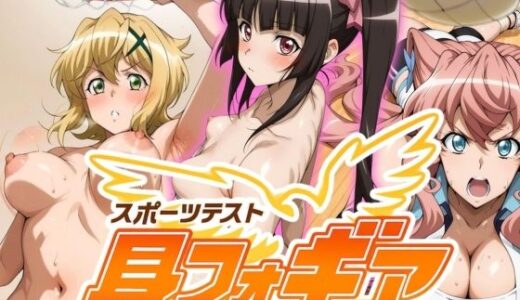 下のソーシャルリンクからフォロー