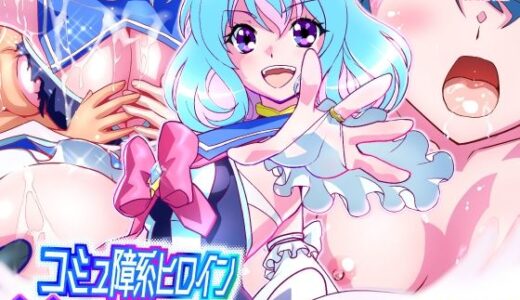 下のソーシャルリンクからフォロー