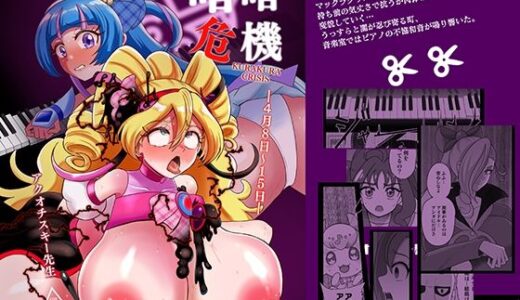 下のソーシャルリンクからフォロー