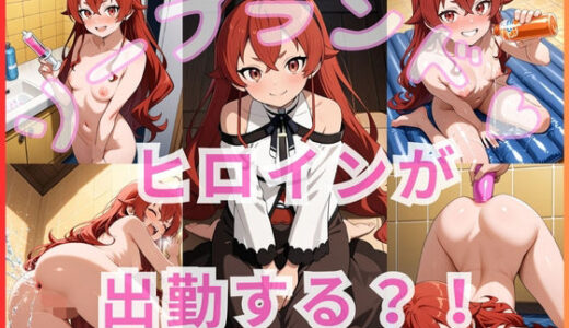 下のソーシャルリンクからフォロー