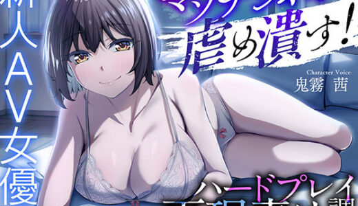 下のソーシャルリンクからフォロー