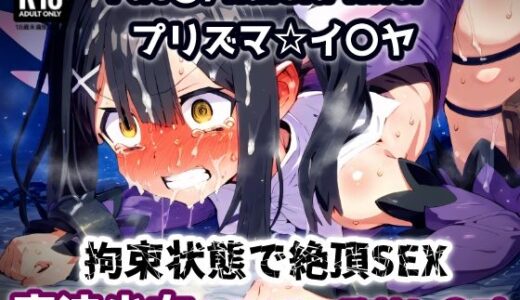 下のソーシャルリンクからフォロー