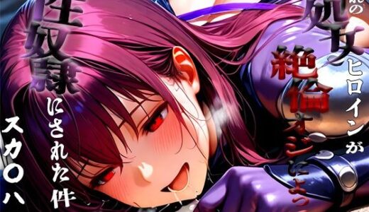 下のソーシャルリンクからフォロー
