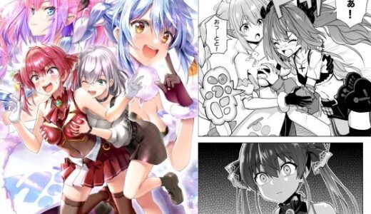 下のソーシャルリンクからフォロー
