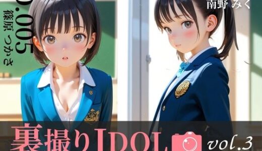 下のソーシャルリンクからフォロー