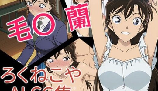 下のソーシャルリンクからフォロー