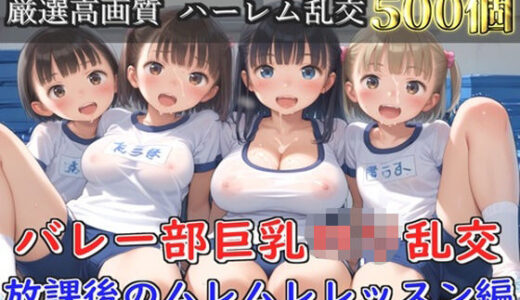 下のソーシャルリンクからフォロー