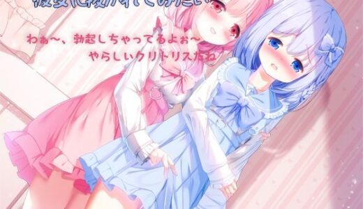 下のソーシャルリンクからフォロー