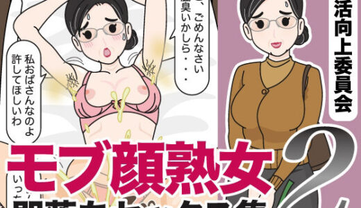 下のソーシャルリンクからフォロー