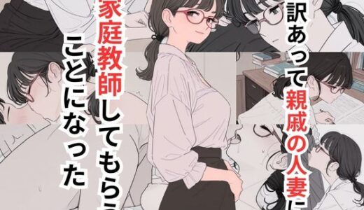 下のソーシャルリンクからフォロー