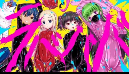 下のソーシャルリンクからフォロー